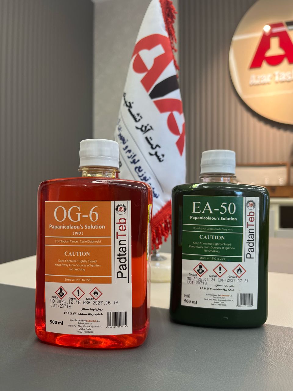 محلول رنگ آمیزی 500ml  OG6  پادتن طب